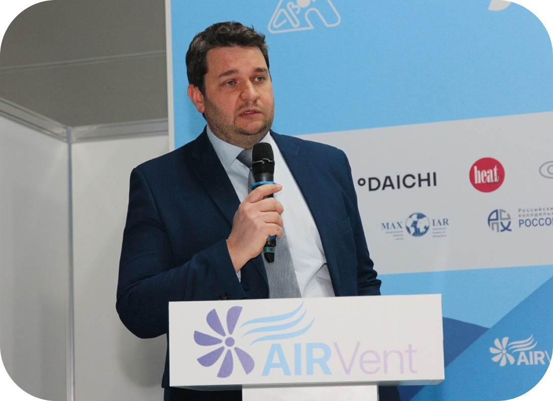 «ЛЕММИНГ» на  IX конгрессе AIRVent